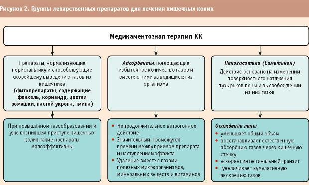 Shcherbakov_2_.jpg Shcherbakov_2_.jpg