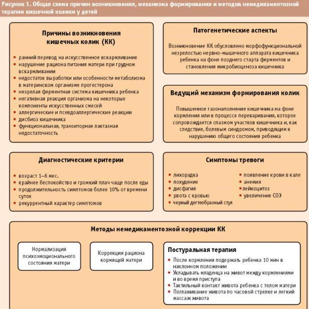 Shcherbakov_1_.jpg Shcherbakov_1_.jpg