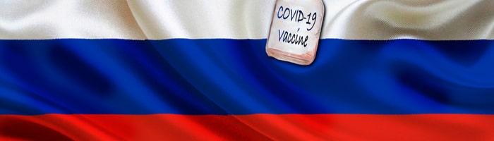 РФПИ отправил первую партию Спутник V в Венесуэлу РФПИ отправил первую партию Спутник V в Венесуэлу